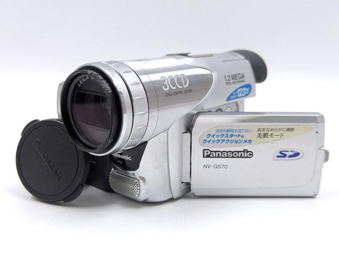 miniDVのダビングに！ Panasonic ビデオカメラ NV-GS70 1
