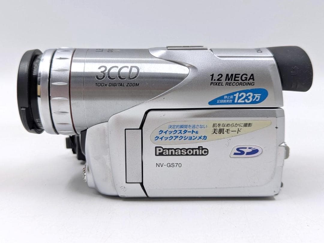 miniDVのダビングに！ Panasonic ビデオカメラ NV-GS70 1