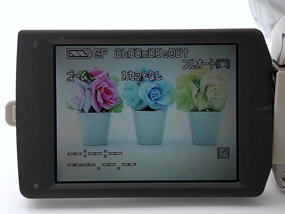 miniDVのダビングに！ Panasonic ビデオカメラ NV-GS70 1