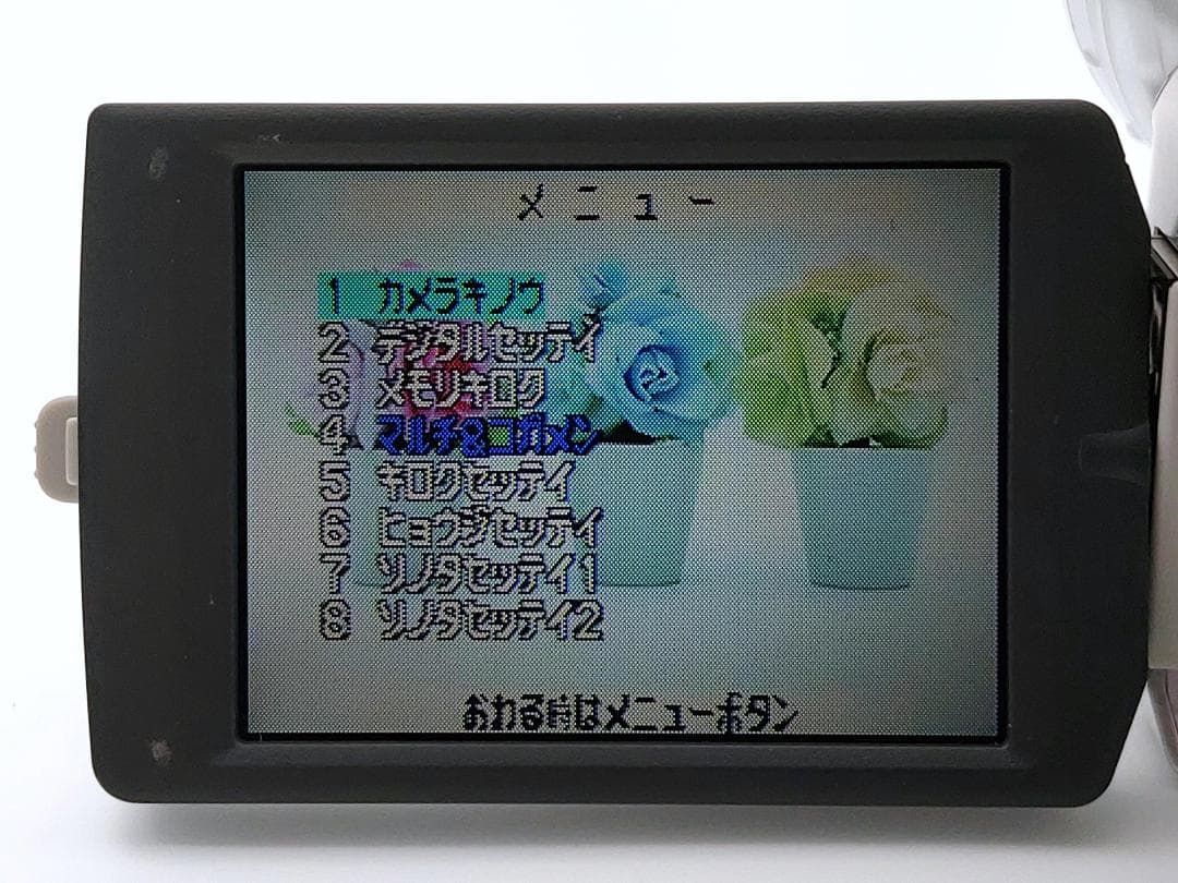 miniDVのダビングに！ Panasonic ビデオカメラ NV-GS70 1
