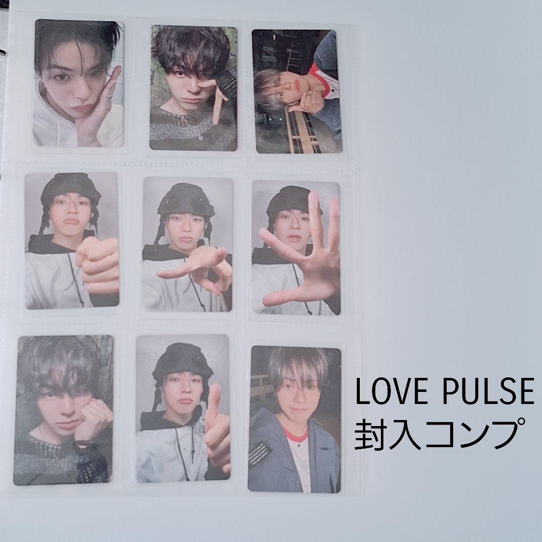 treasure　ジェヒョク　アルバム封入トレカ　コンプリート