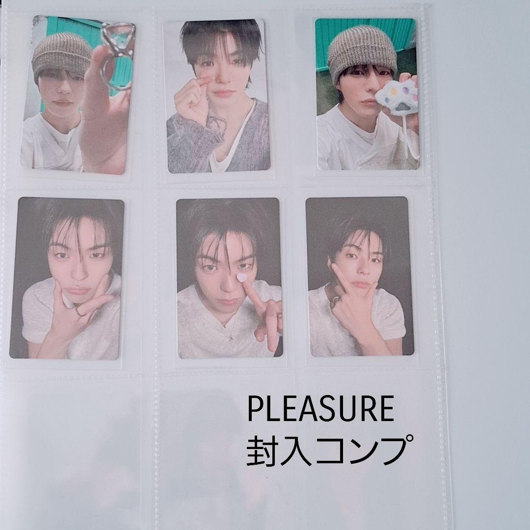 treasure　ジェヒョク　アルバム封入トレカ　コンプリート