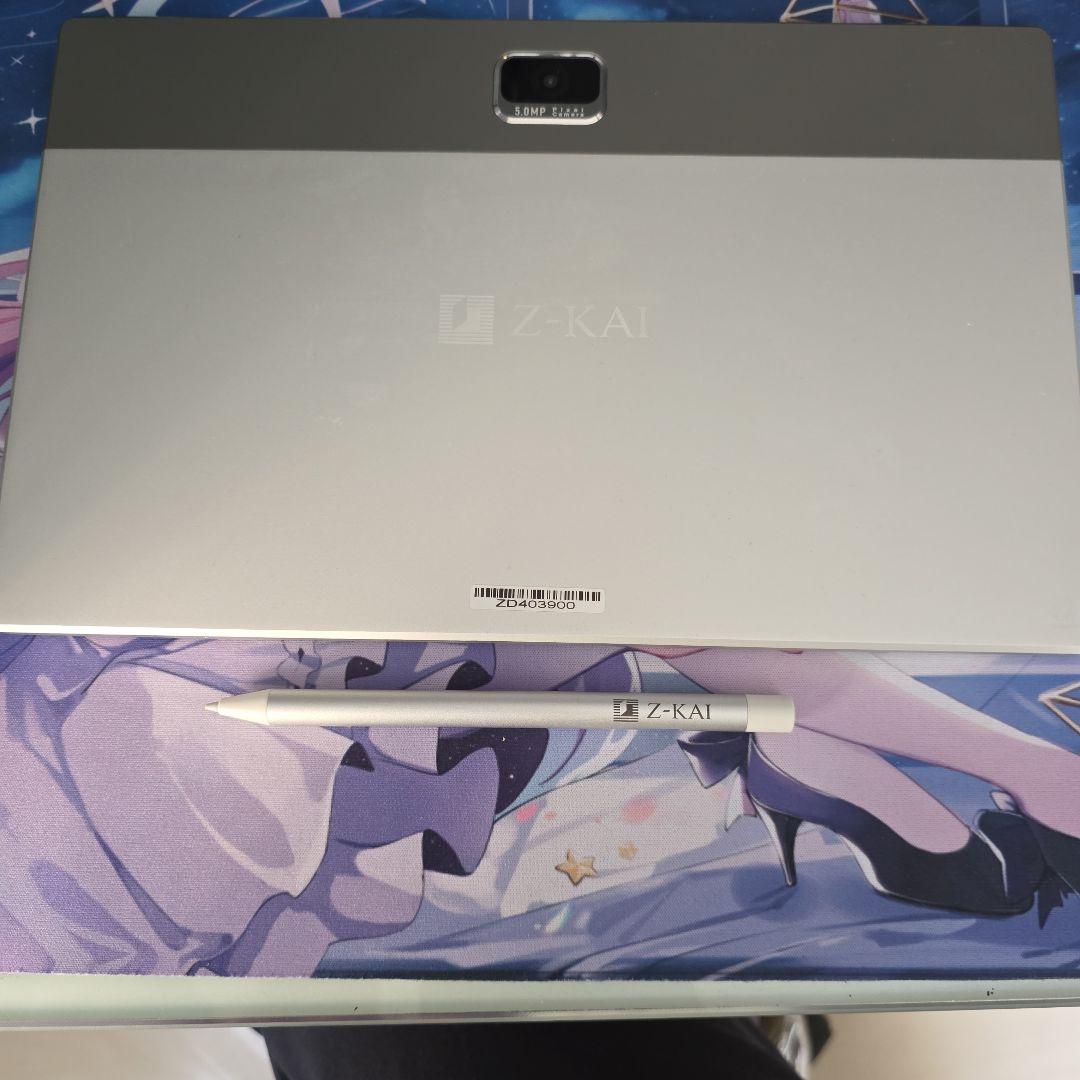 ほぼ未使用【箱無し】 Z会専用タブレット 第2世代　Z01C1