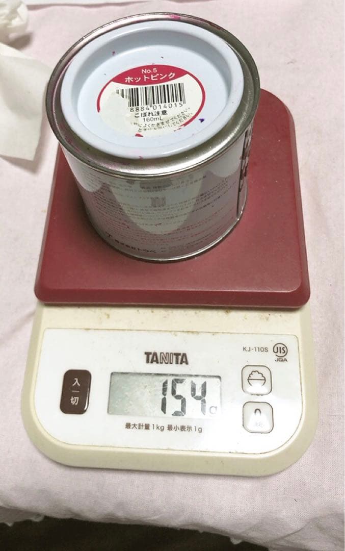 アメリカンフラワー、ワイヤーセット