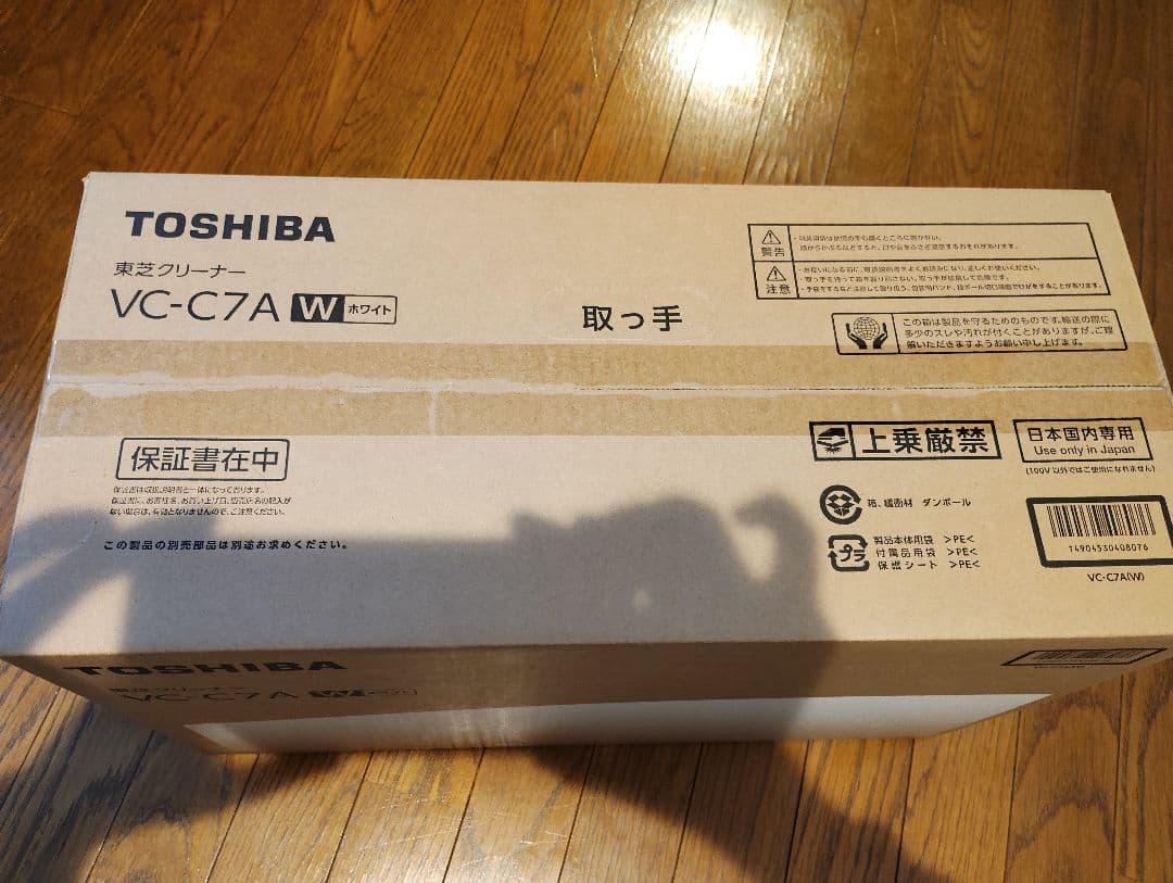 TOSHIBA VC-C7A ホワイト キャニスター掃除機 本体（未開封）