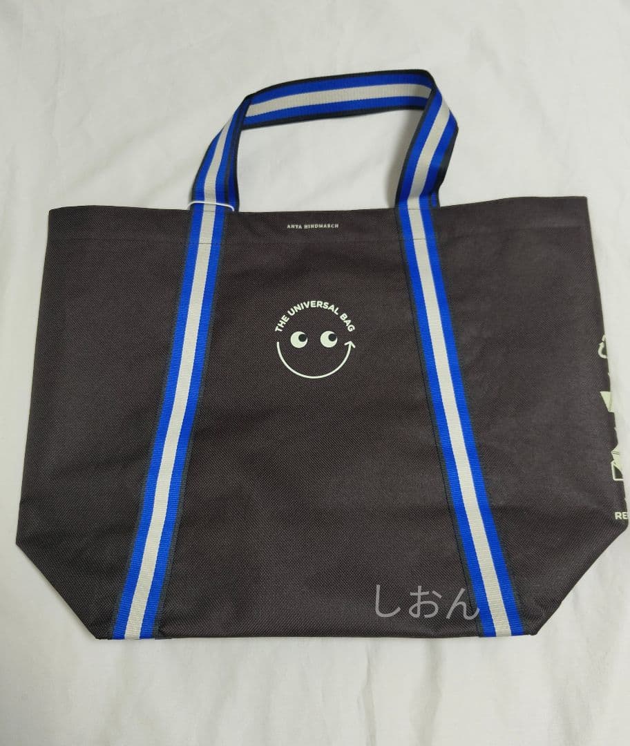 2/6発売！アニヤ・ハインドマーチ ユニバーサルバッグ レギュラーのみ 未使用