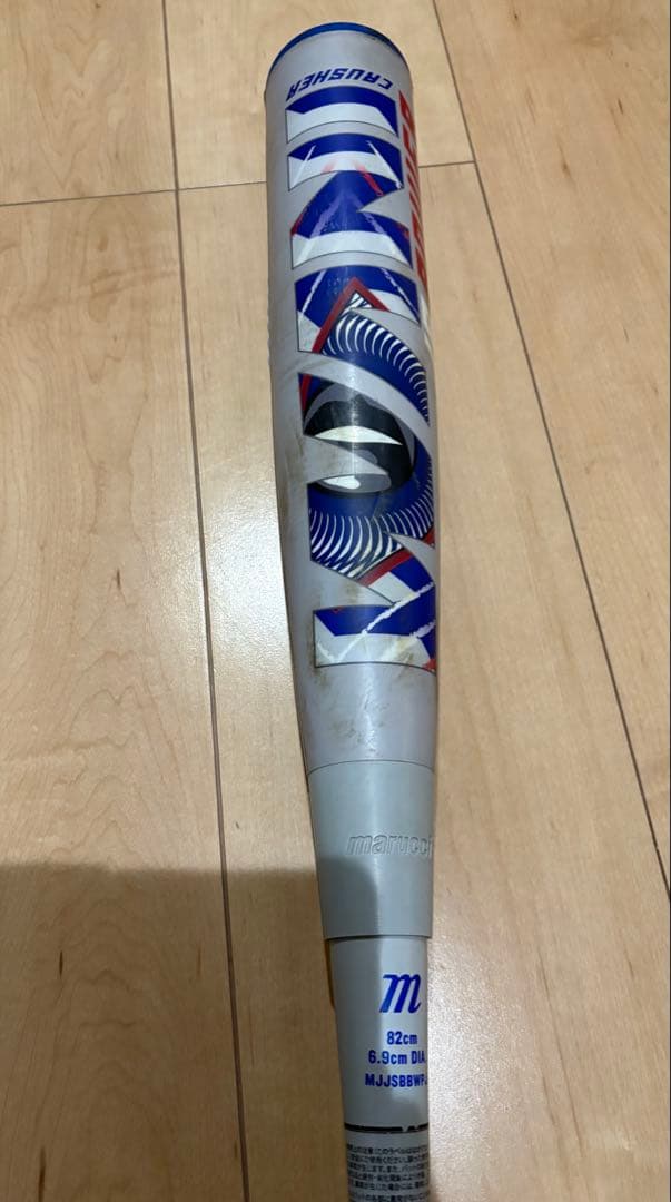 ま*も様 【割れあり】青ワニクラッシャー 軟式少年用 82cm 610ｇ