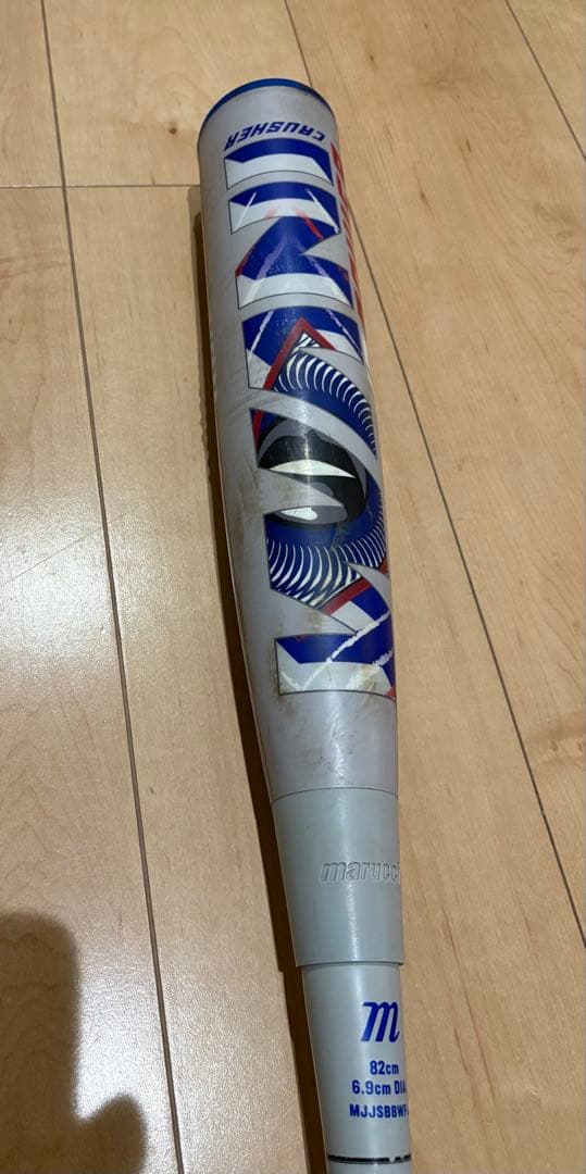 ま*も様 【割れあり】青ワニクラッシャー 軟式少年用 82cm 610ｇ