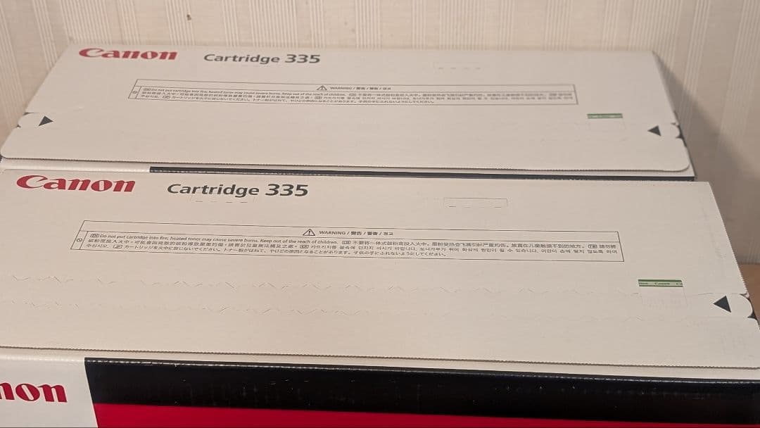 Canon CRG-335BLK CRG-335MAG 純正トナーカートリッジ