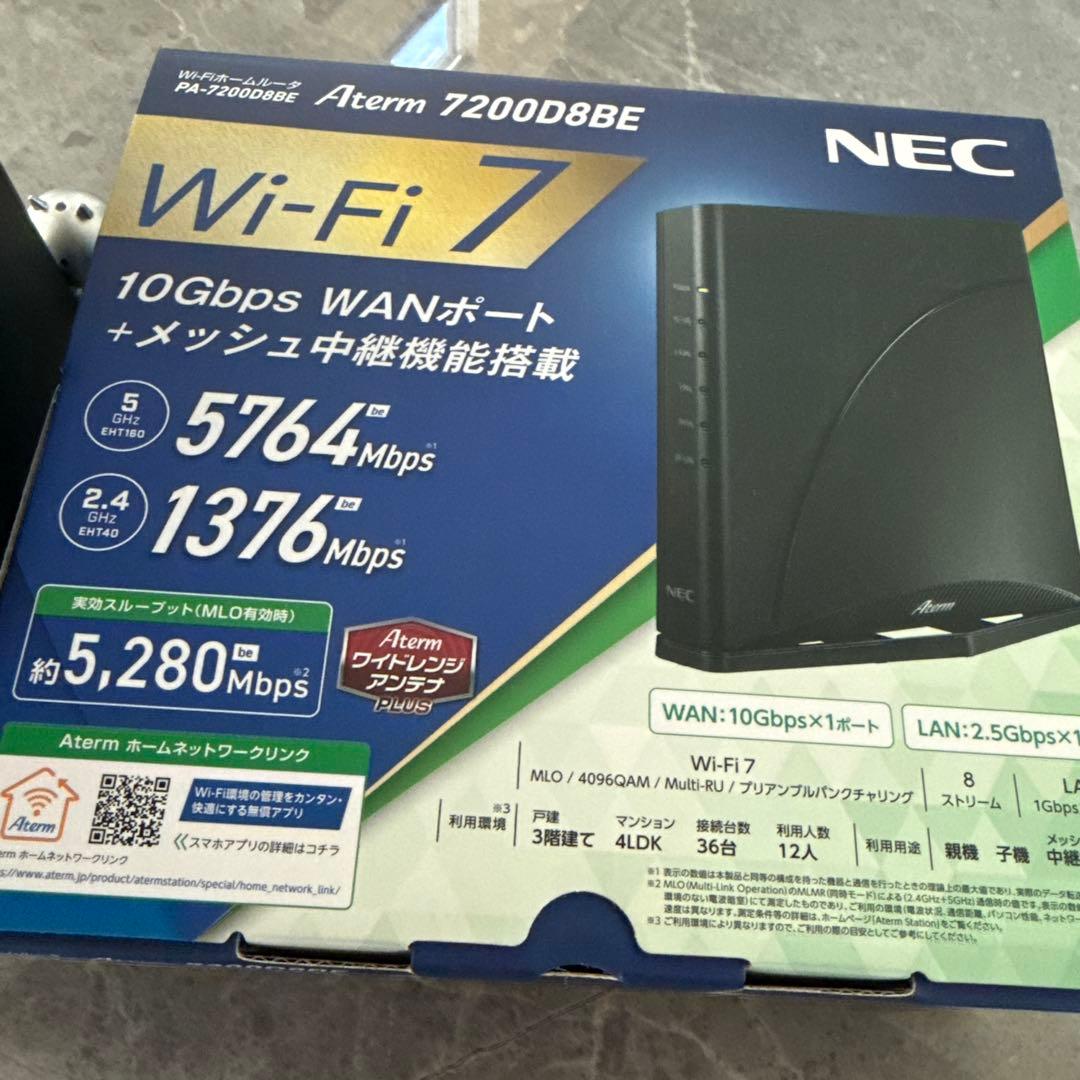 【美品】NEC Aterm WX7200D8BE Wi-Fiホームルーター　2台