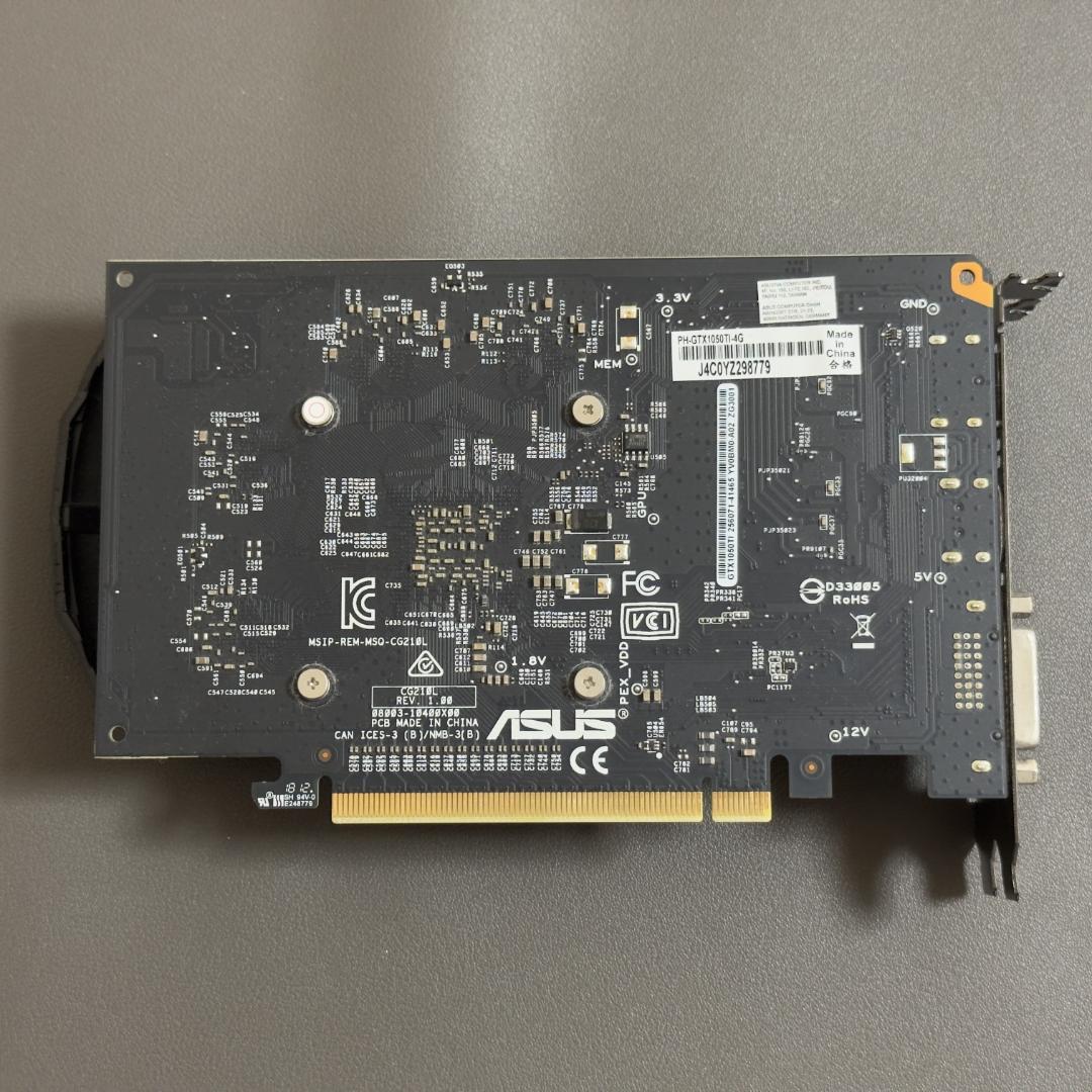 [箱・付属品あり] ASUS GeForce GTX 1050 Ti 4GB
