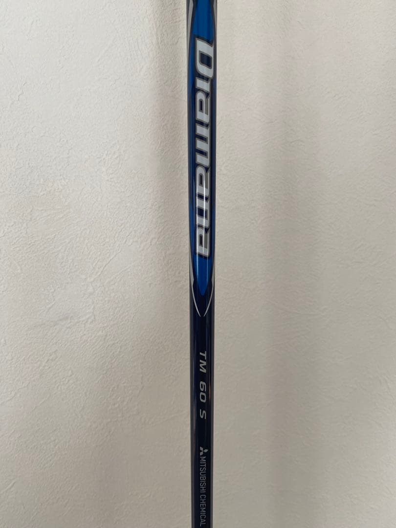 テーラーメイド Qi10 MAX 4U (S) レスキュー TM60