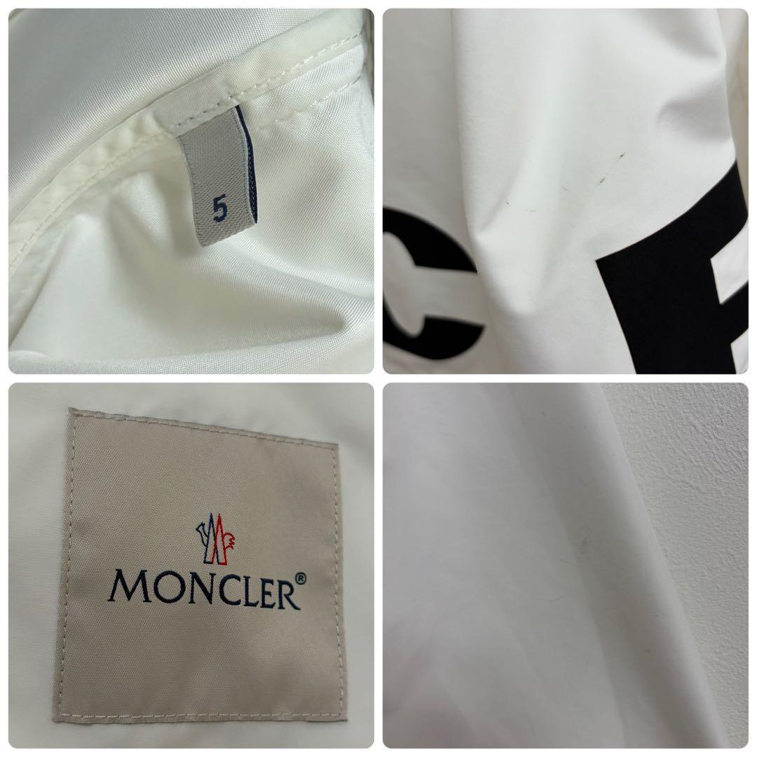 【美品サイズ5】モンクレール ミトス MYTHOS　ナイロンジャケット　ホワイト