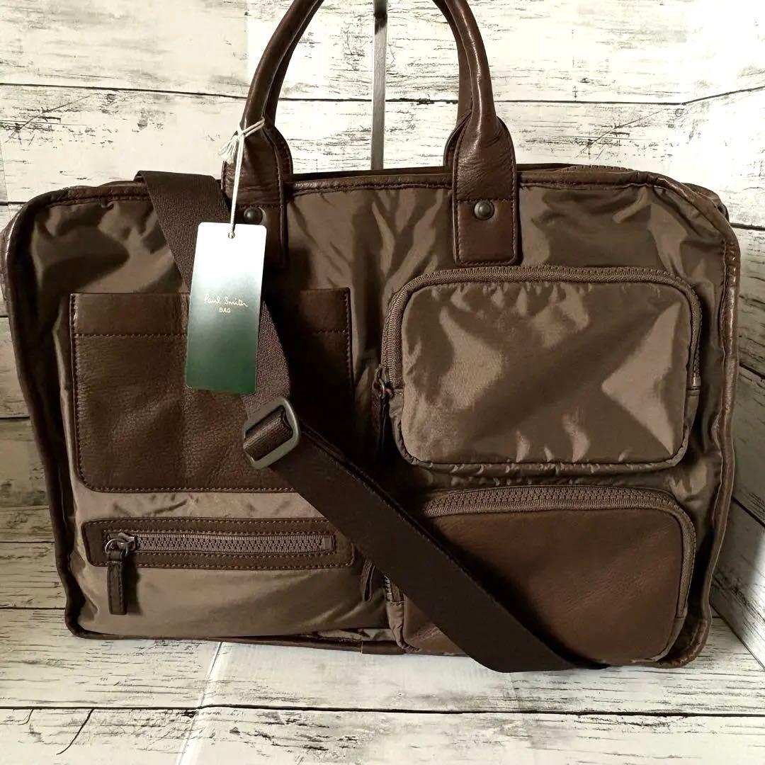 未使用タグ付✨ポールスミス　ビジネスバッグ　ナイロン×牛革　2way A4収納可