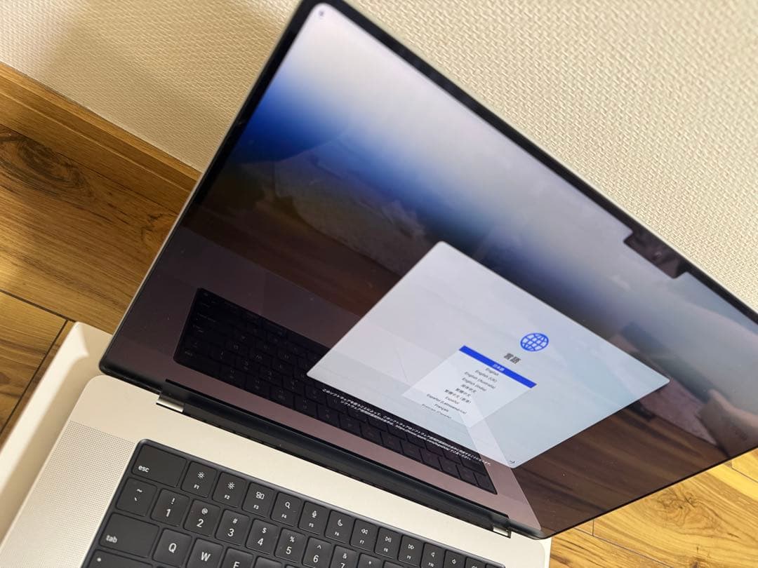ケアありMacBook Pro 16インチ M1Max 64GB 4TB US