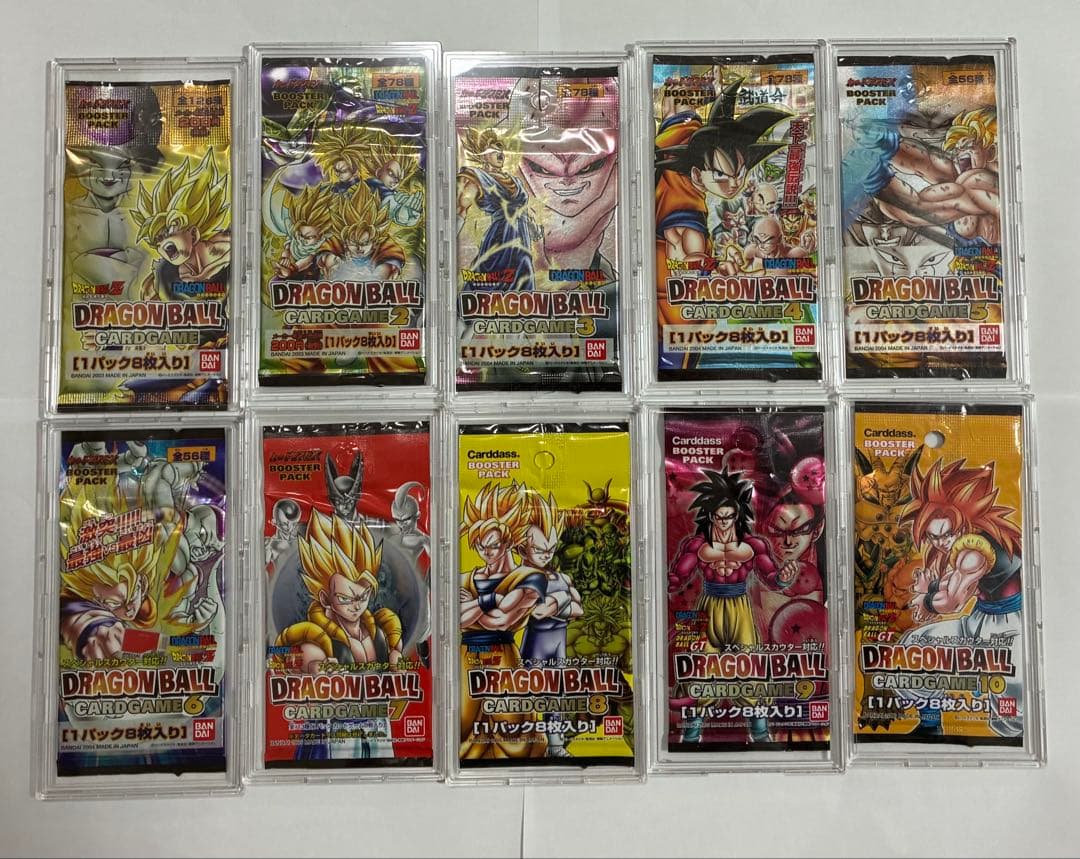 ドラゴンボールカードゲームブルコンプリートパック【ケースは付属しません】