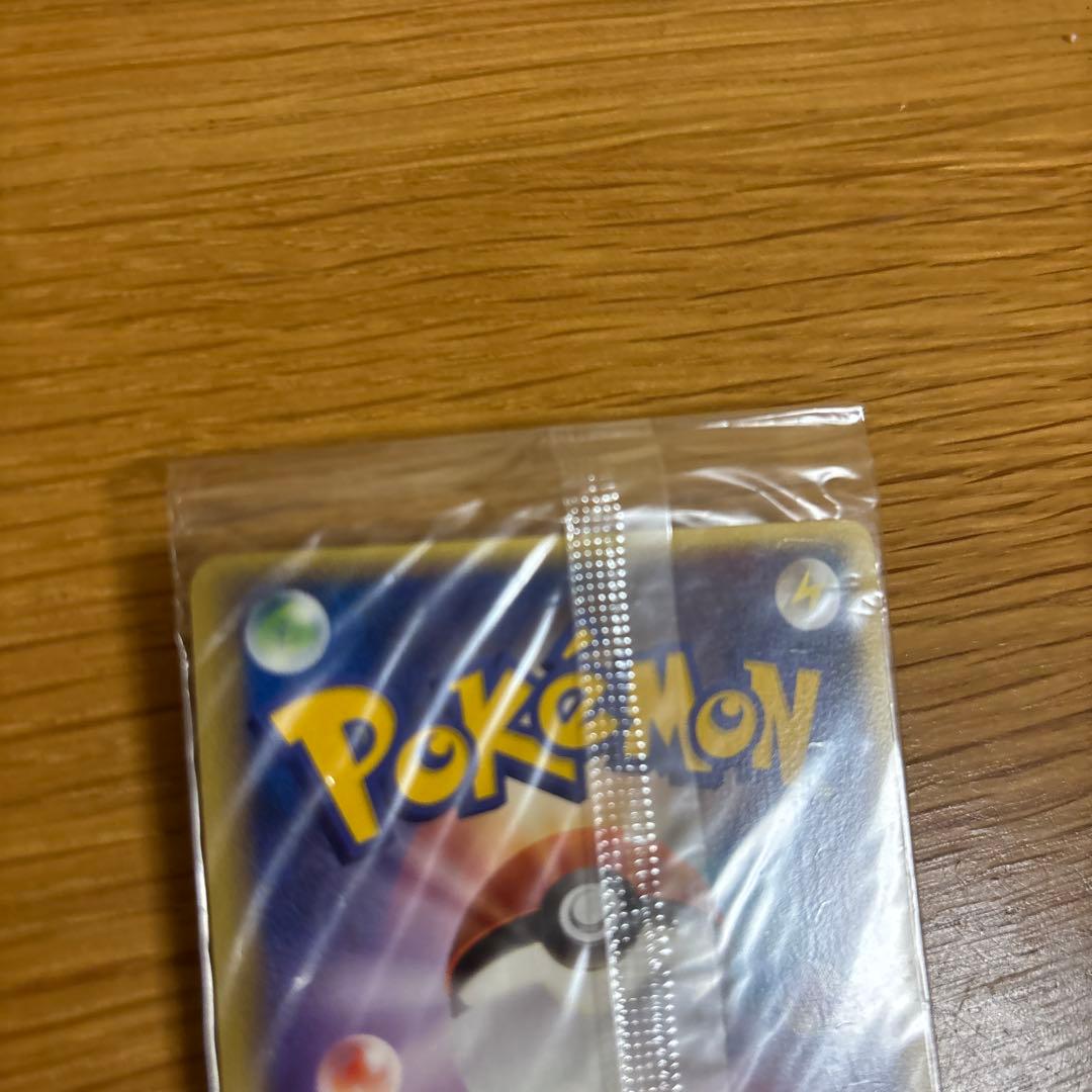 【未開封】ポケカ ポケパークのラティオス プロモ