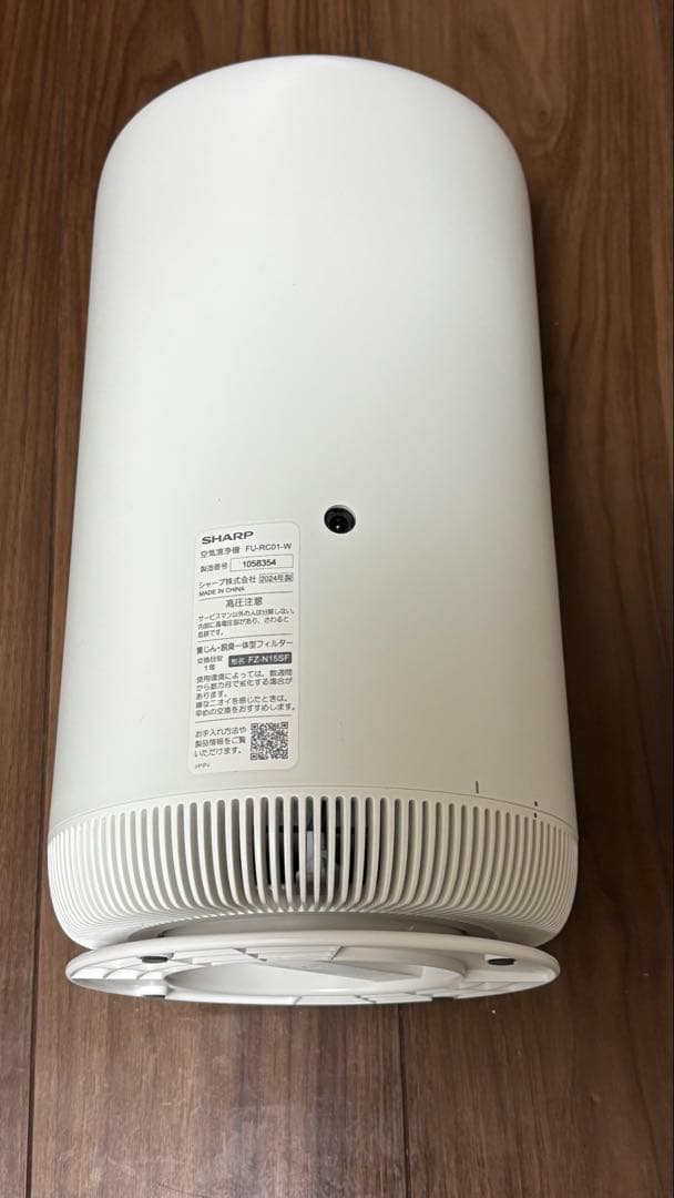 2025年2月購入　SHARP 空気清浄機　FU-SC01-W