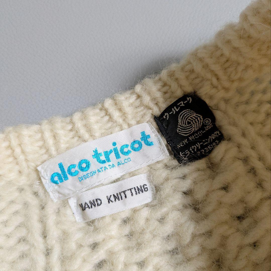 ヴィンテージ 手編みハンドメイドフィッシャーマンニット／アランニットホワイト　白