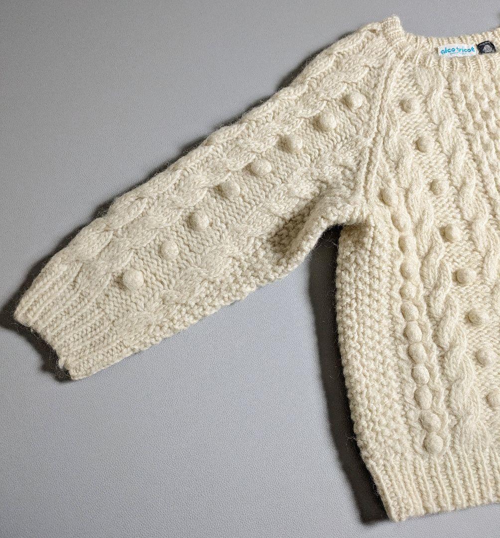 ヴィンテージ 手編みハンドメイドフィッシャーマンニット／アランニットホワイト　白