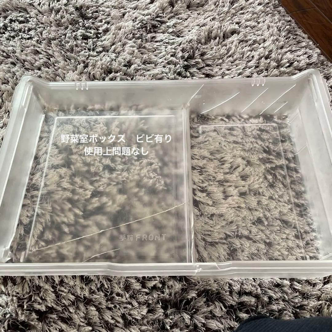 自動製氷機付き　冷蔵庫 パナソニック 427L NR-ETF433 2010年