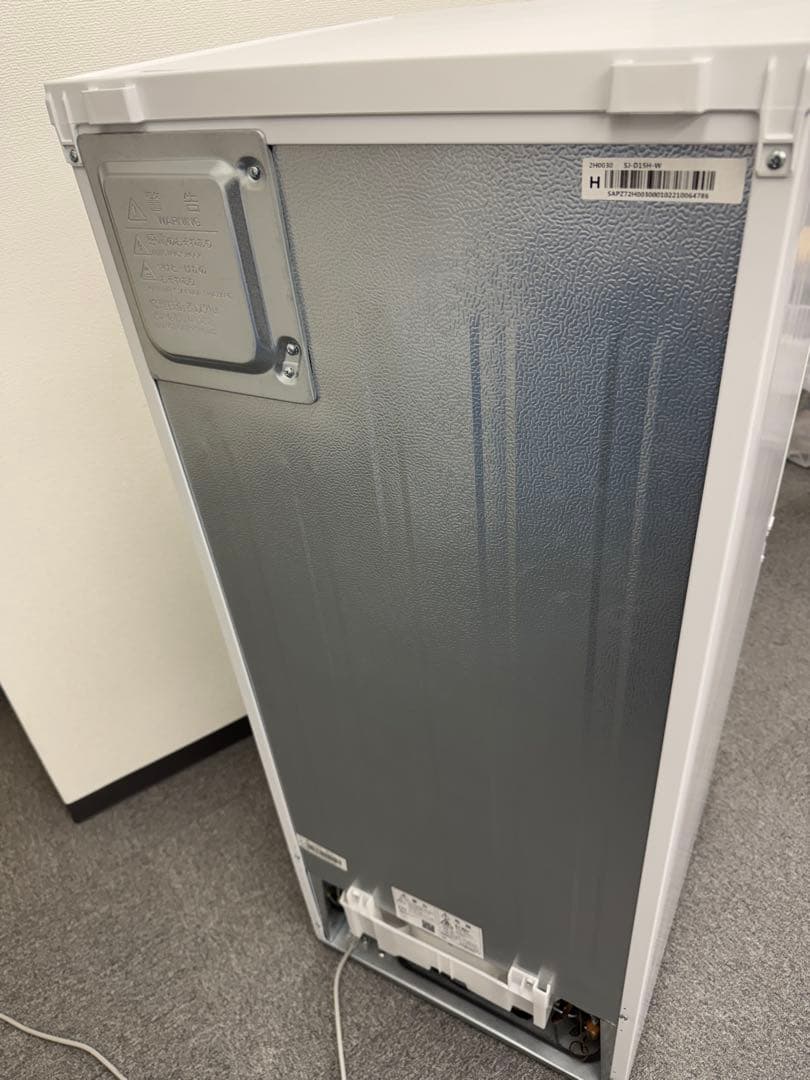 【送料込】SHARP SJ-D15H-W 冷蔵庫 2022年製