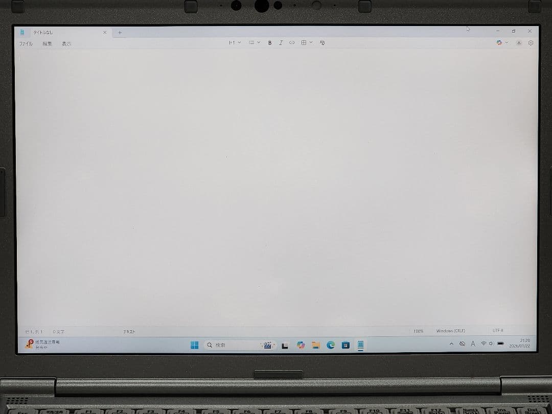 レッツノートCF-SV1★16G★SSD 1TB★Office★良品 [277]