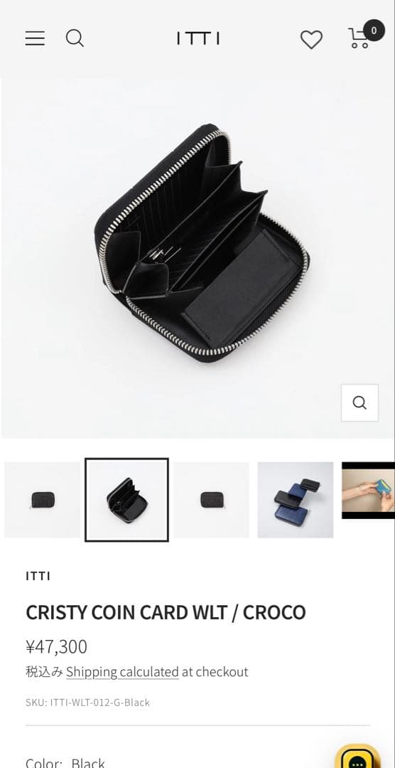 ITTI COIN CARD CROCO ケース　カードケース