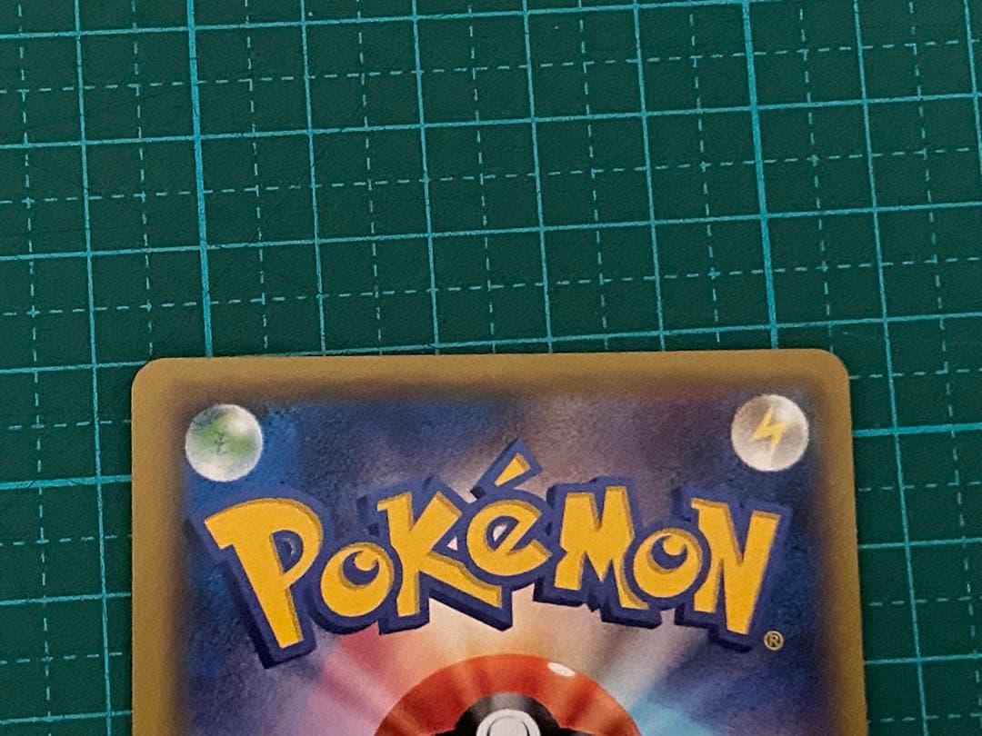 MラティオスEX SR XY6 1ED エメラルドブレイク 083/078