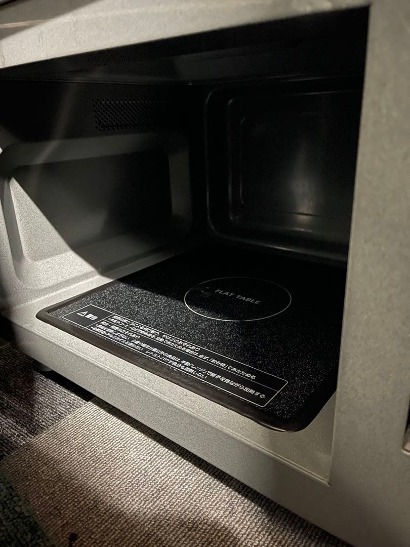 Panasonic 700W ホワイト電子レンジ