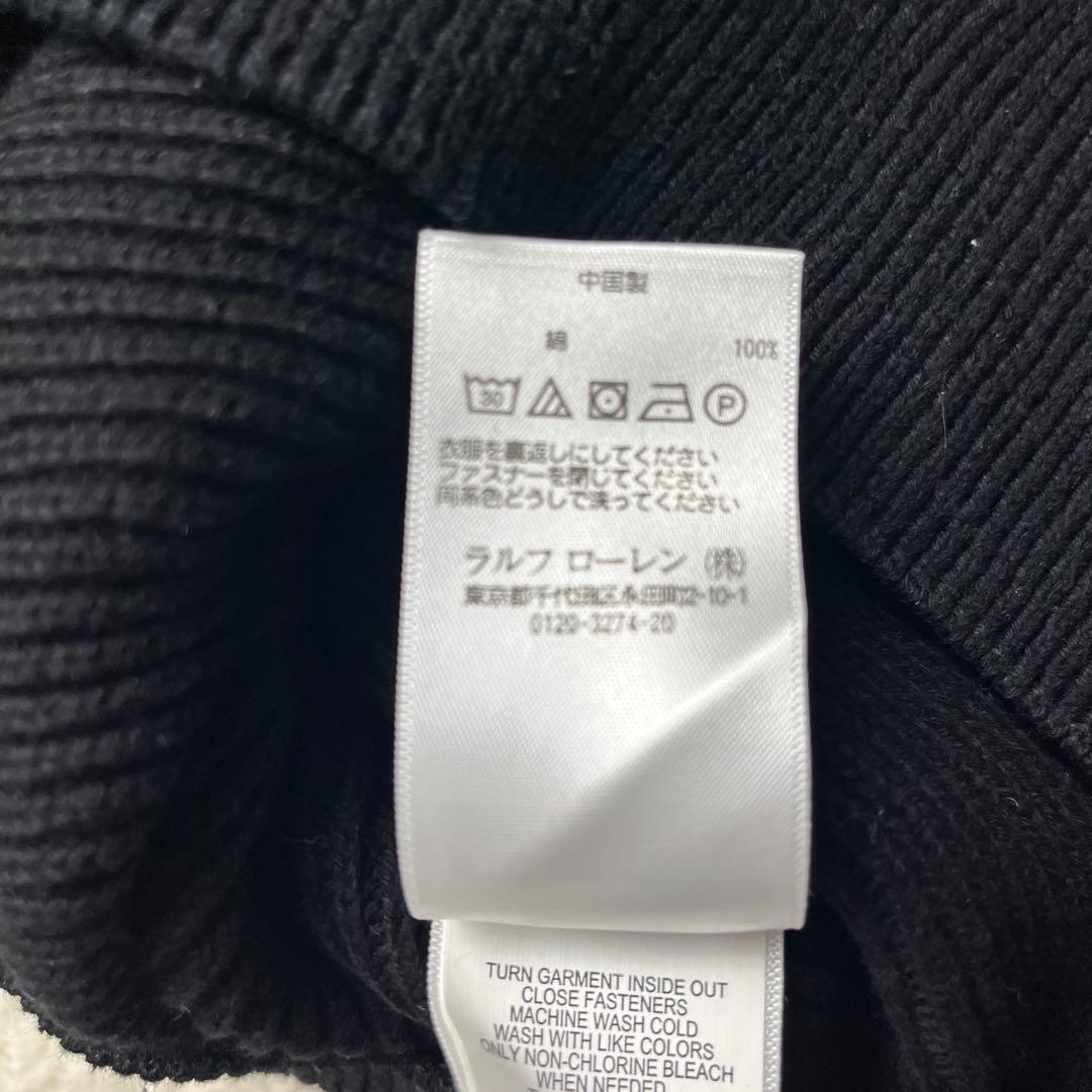 ポロラルフローレン　ドライバーズニット　ダブルジップ　M ブラック