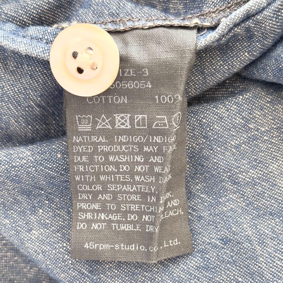 45R ダンガリーデニムバックリワイドパンツ 3 藍色 刺繍 貝ボタン