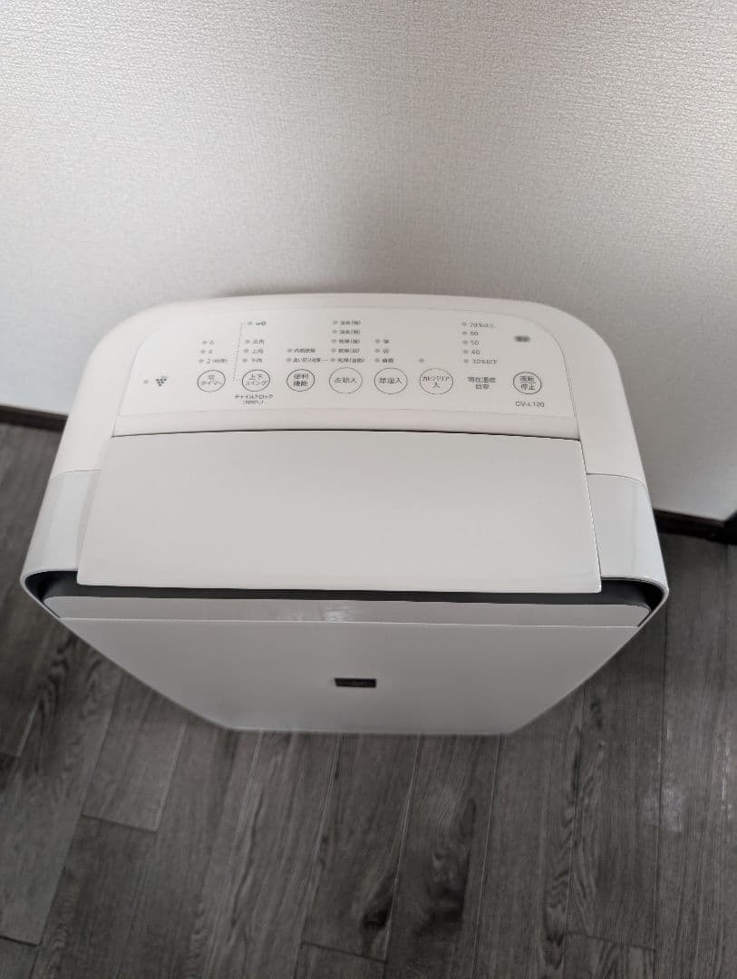 【値下げ】SHARP 除湿機 CV-L120-W 2021年製