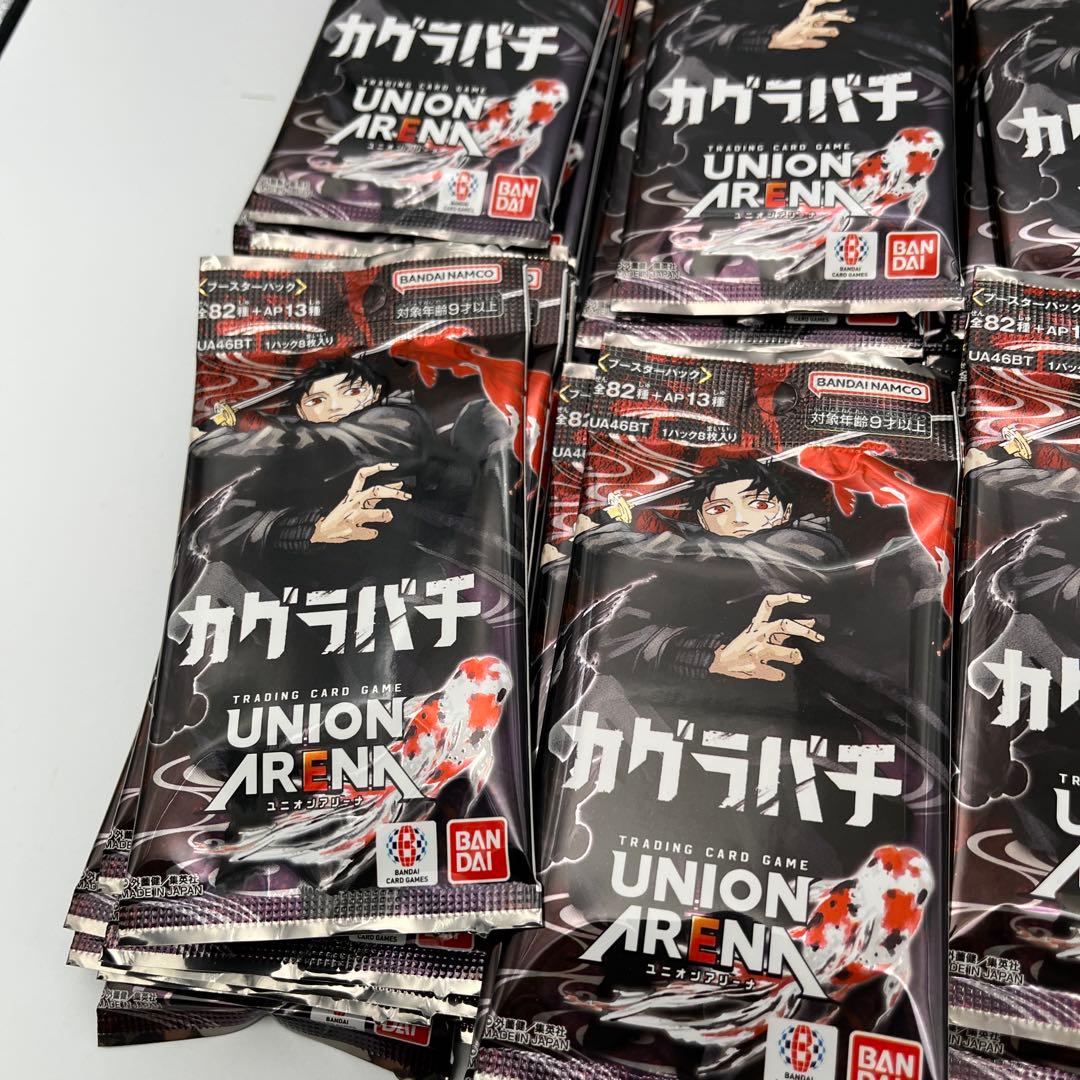 UNION ARENA ブースターパック カグラバチ バラ 未開封 120パック