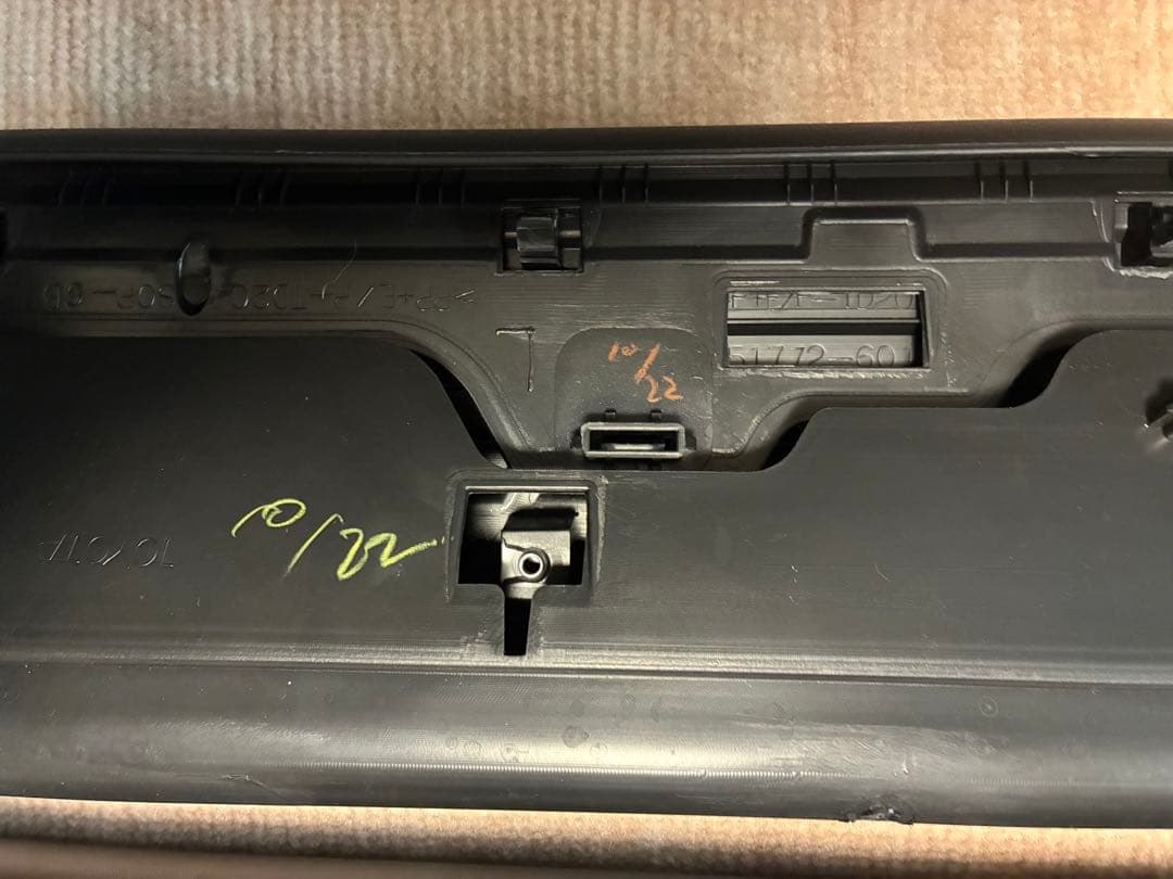 ランクル　プラド150 後期純正　ステップ