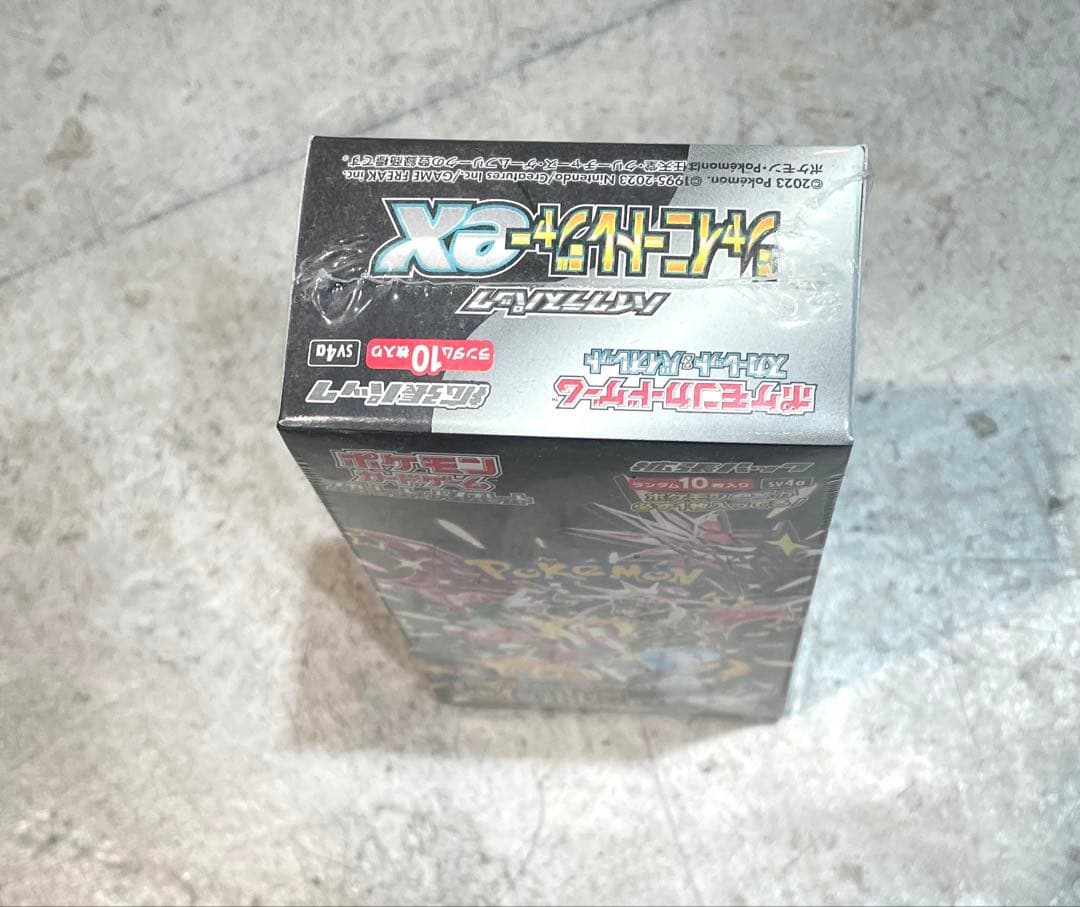 ポケモンカードゲーム スカーレット&バイオレット シャイニートレジャーex