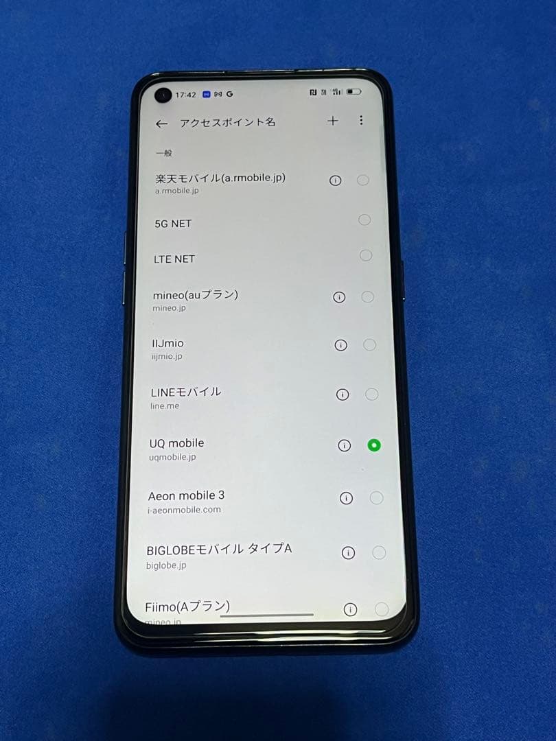 【限定値下】OPPO Reno5 A 128G シルバーブラック　SIMフリー