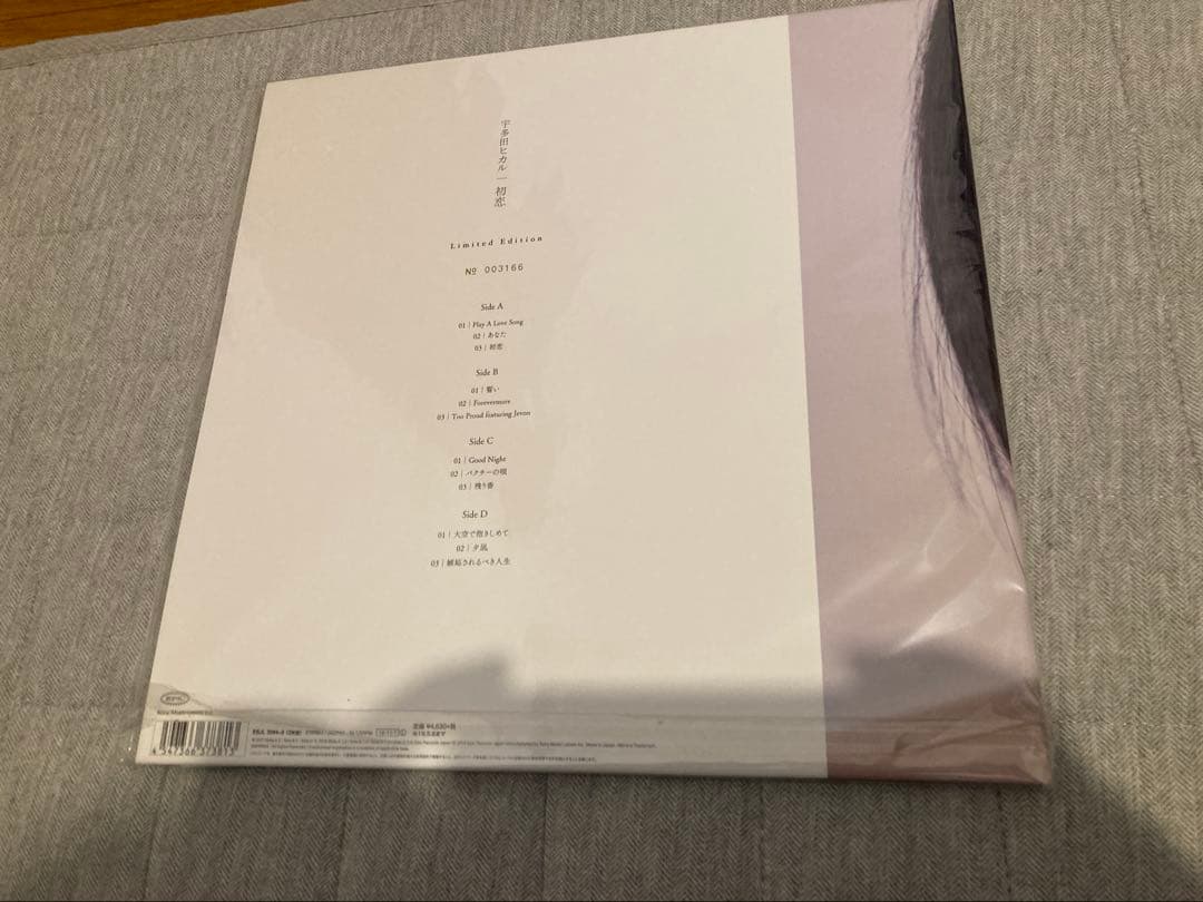 宇多田ヒカル アナログ盤 初恋 BADモード 2種セット