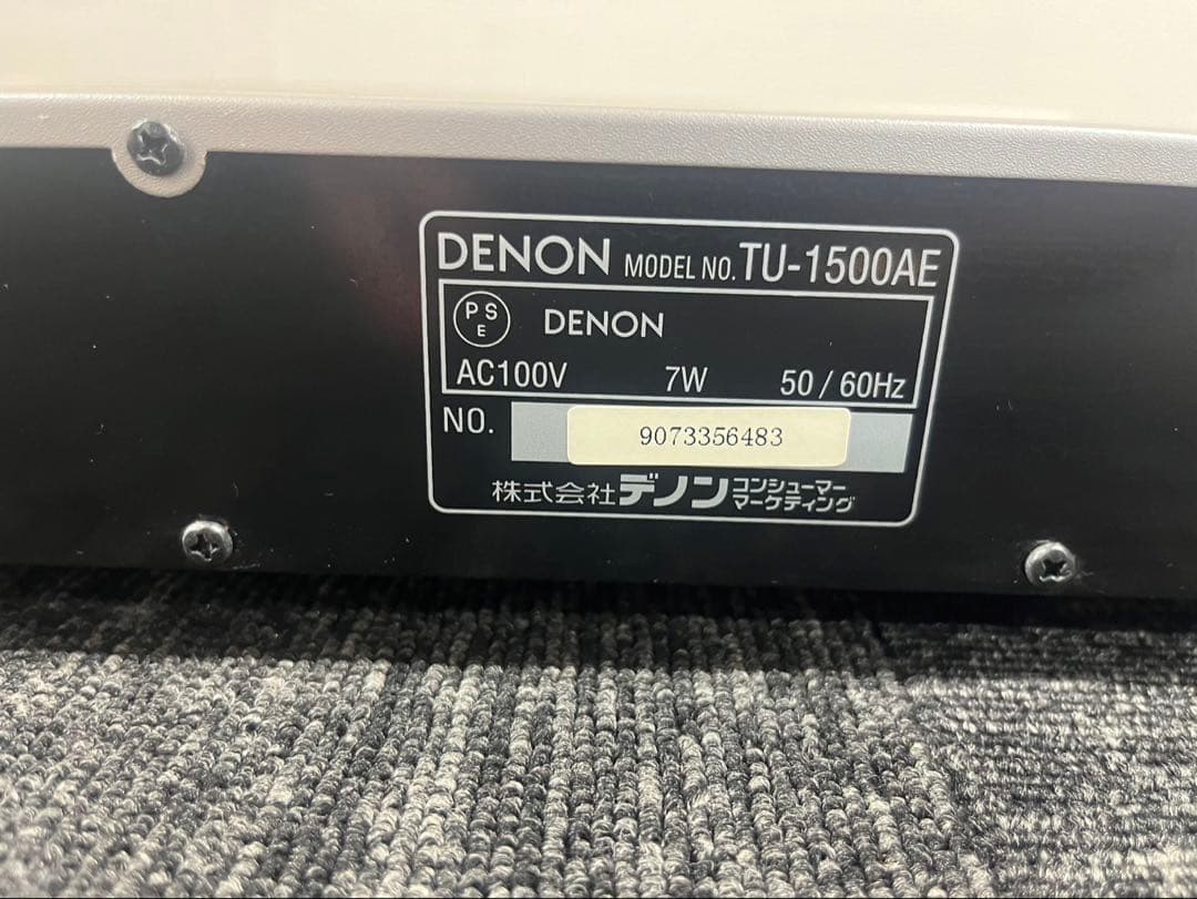 デノン ワイドFM/AMチューナーTU-1500AE