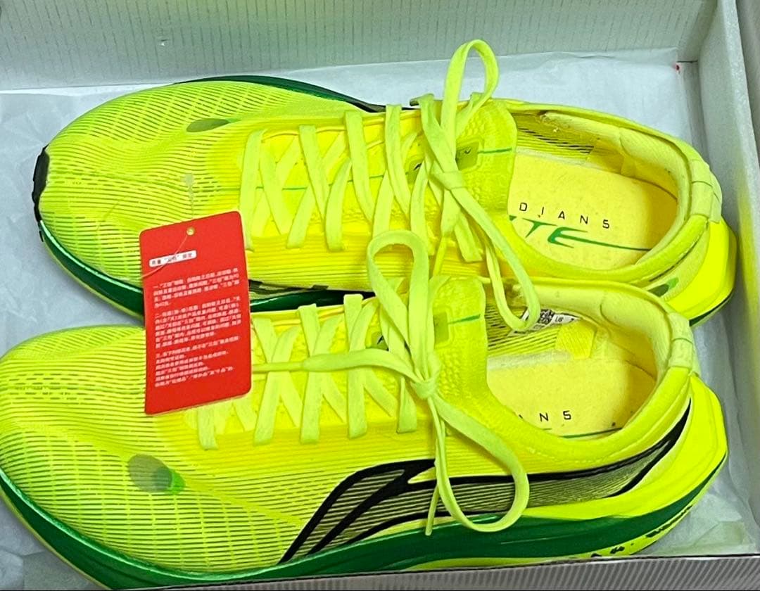 スパイク・シューズ Li-ning FEIDIAN 5 ELITE