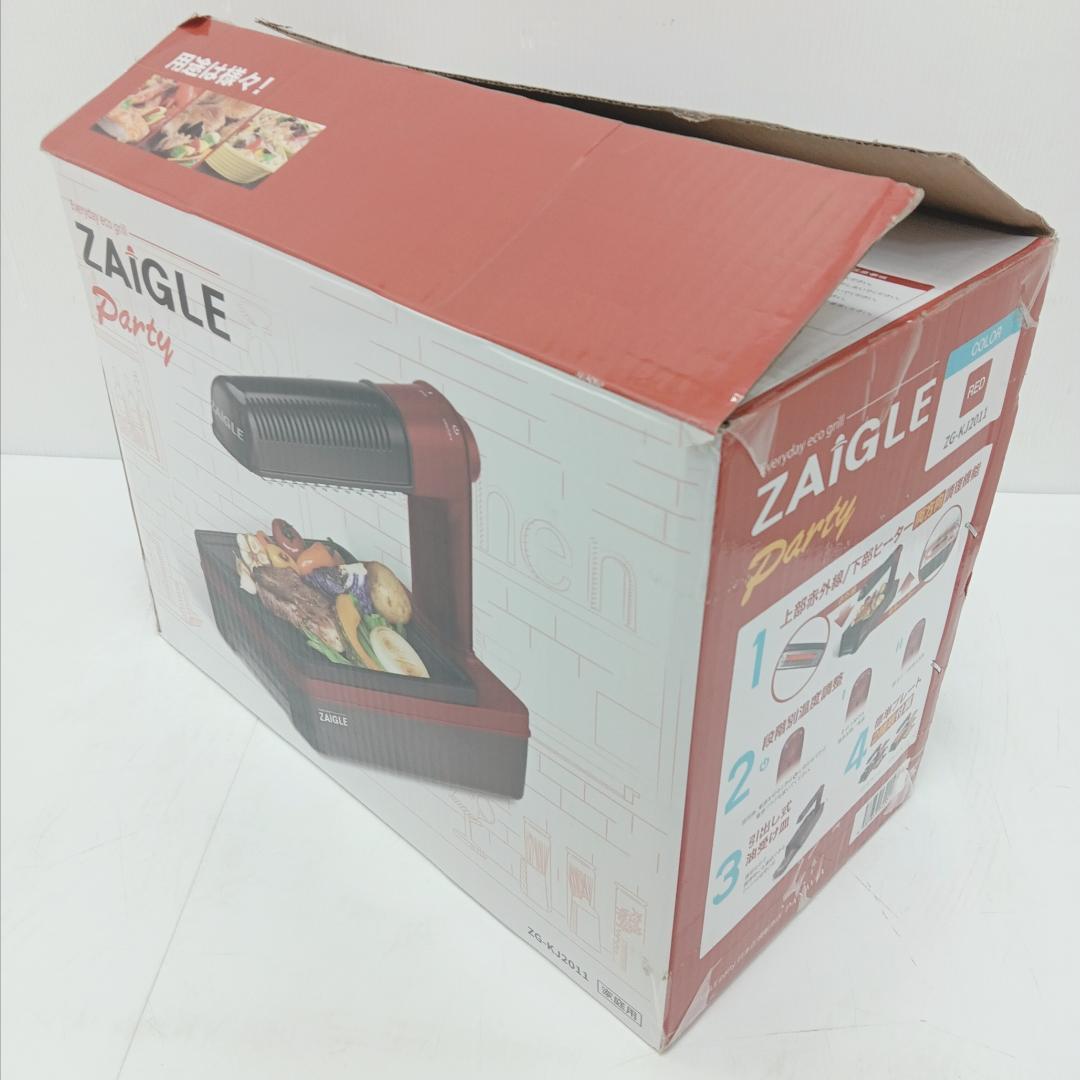 1m7115b3v ZAIGLE Party ZG-KJ2011 ホットプレート