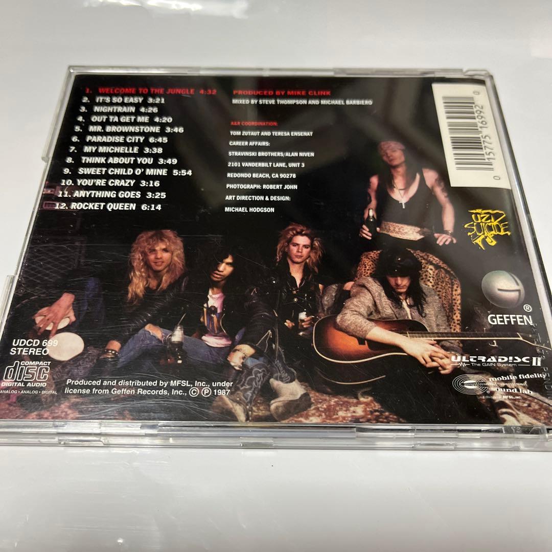 洋楽 Guns N' Roses Appetite for Destruction