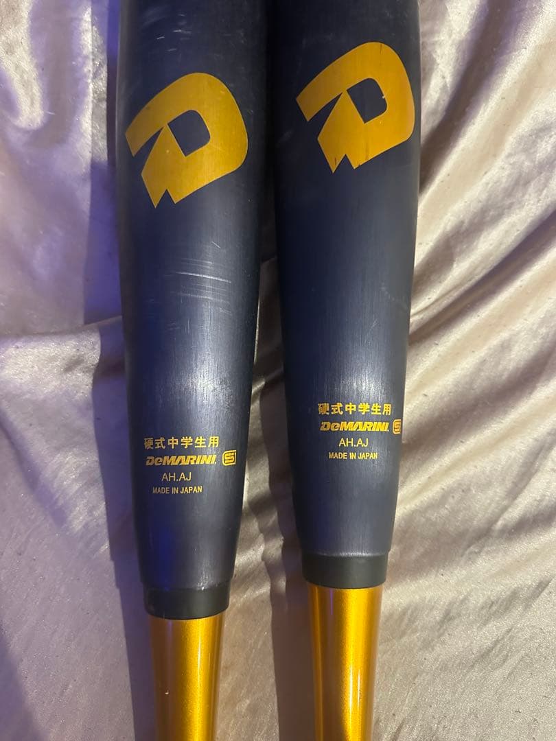 硬式野球バット 試合用練習用2本 値段交渉お気軽にどうぞ！