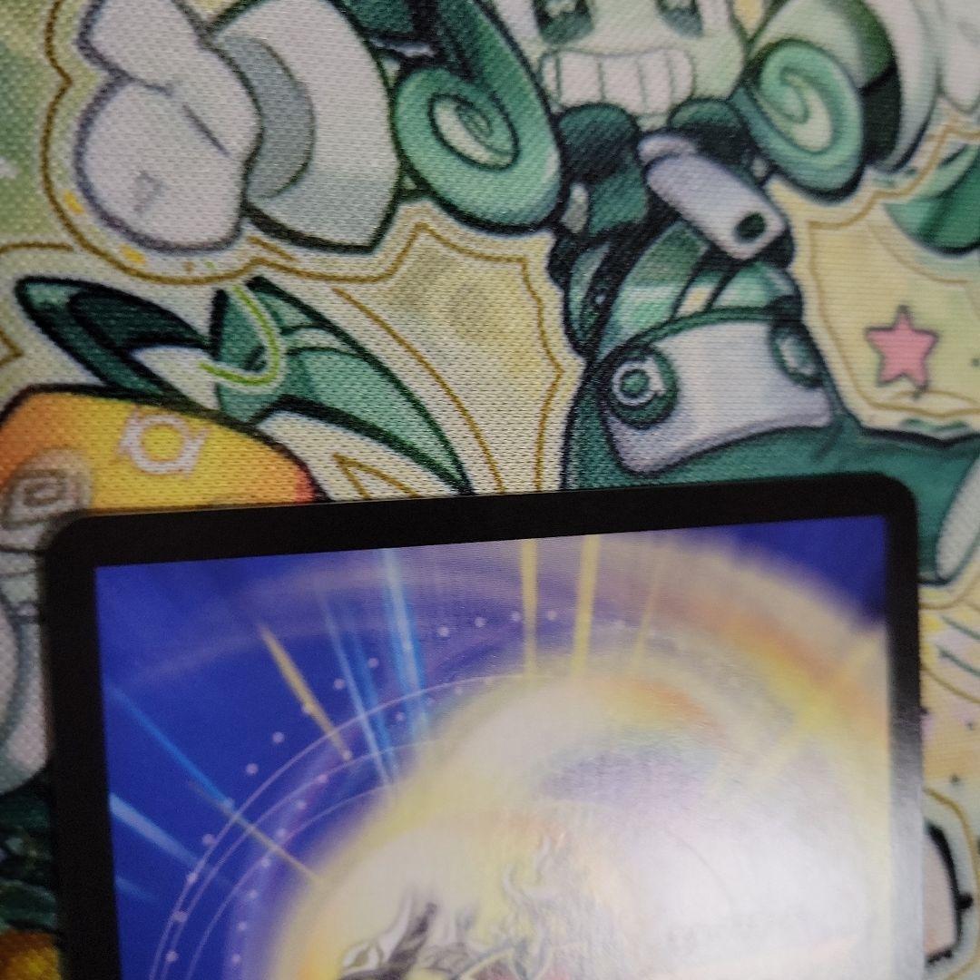 デュエルマスターズ　デュエマ　聖霊龍王　メルヴェイユ　サイン　にじさんじ