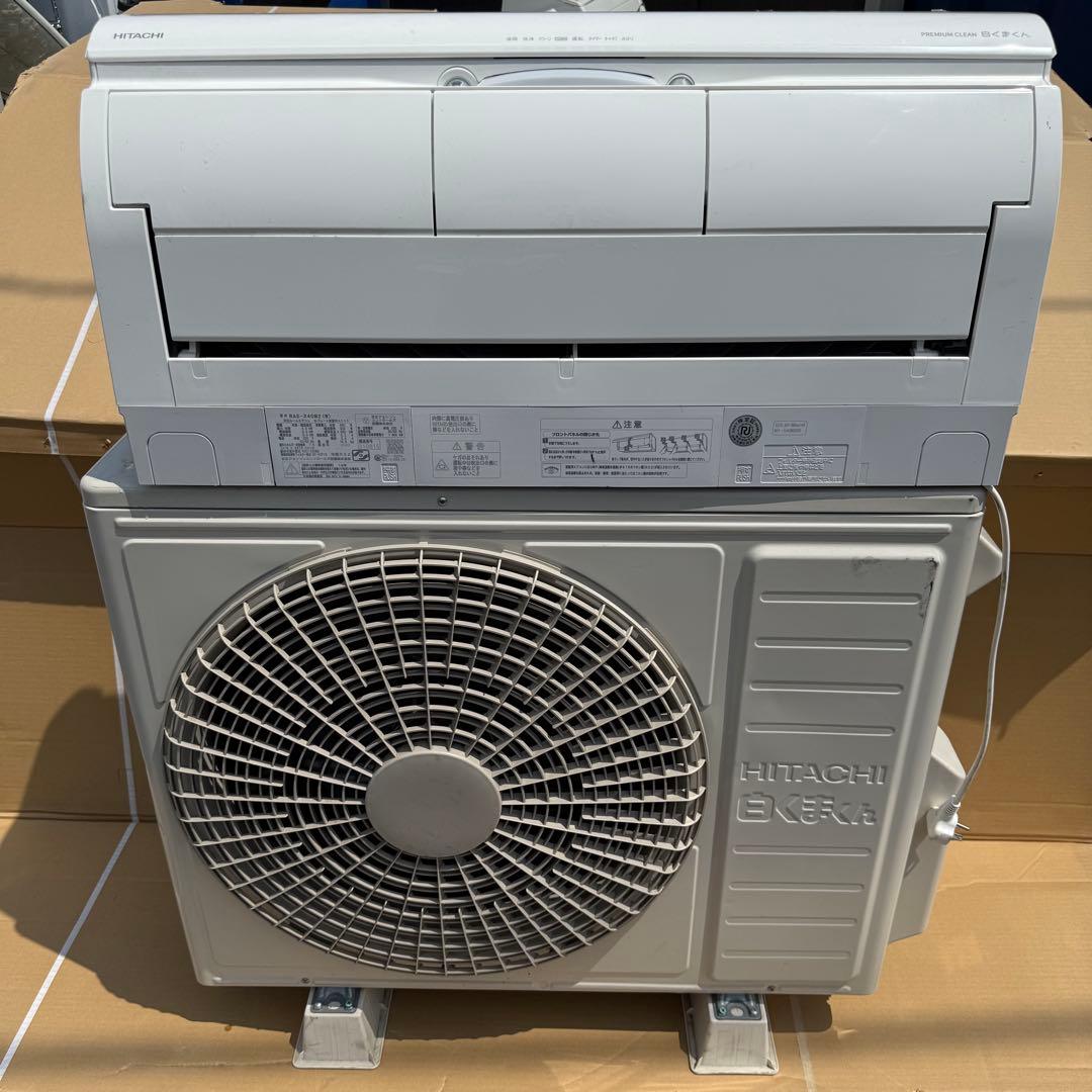 37ジャンク 40ジャンク 45ジャンク合計3つエアコンまとめ