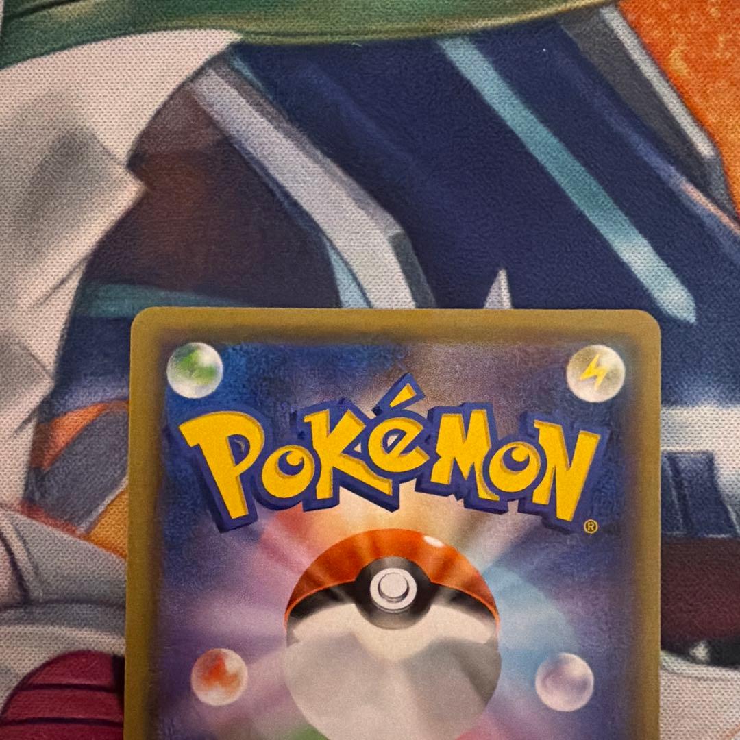 ピカチュウ：YU NAGABA×ポケモンカードゲーム PROMO S-