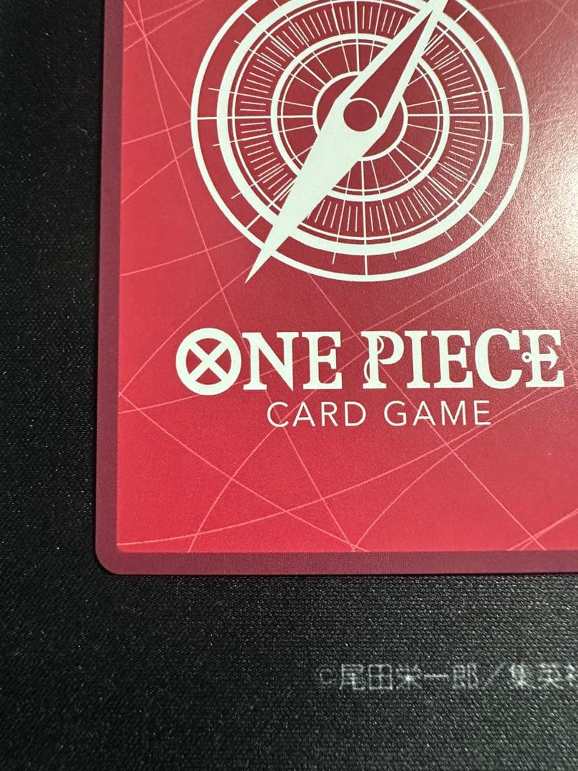 モンキー・D・ルフィ L リーダーパラレル(リーパラ) ST21-001