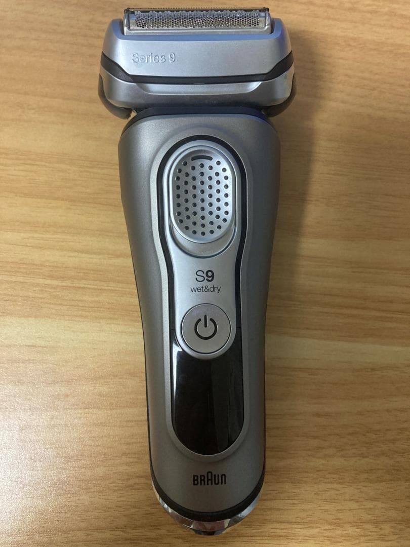 BRAUN シェーバー 9345s-V