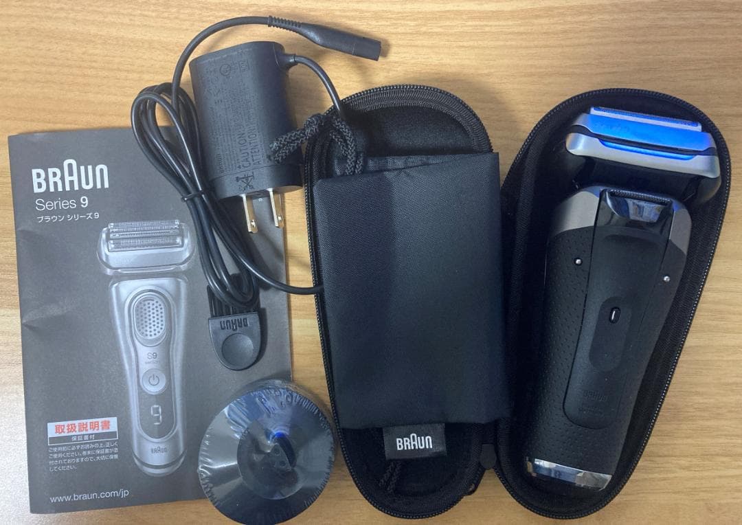 BRAUN シェーバー 9345s-V