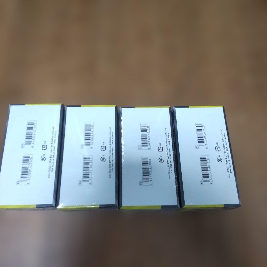 B*K様 ◆メガドリームex　4ボックス　ポケモンカードゲームに